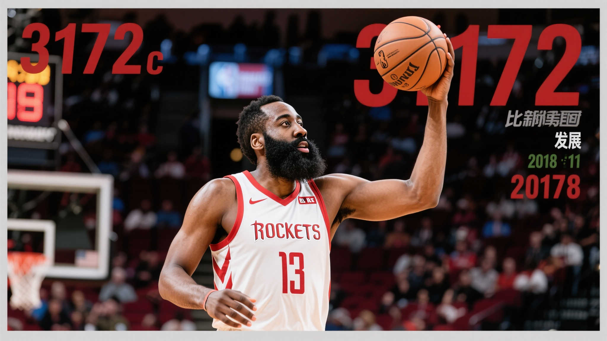 亚历山大单季总得分达3172分，追平1993年乔丹后最高纪录